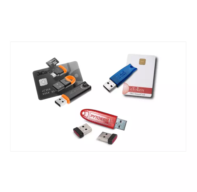 Электронные носители