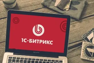 Сравнение Битрикс с другими CMS